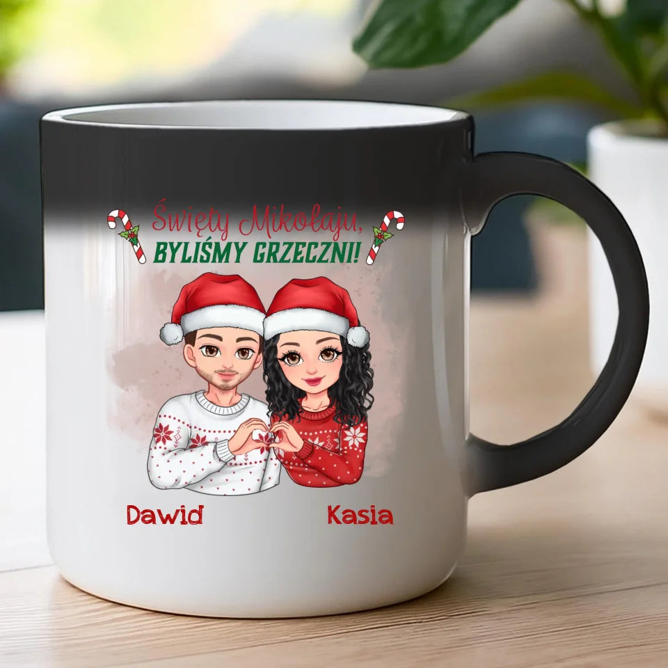 Kubek personalizowany świąteczny dla pary #54