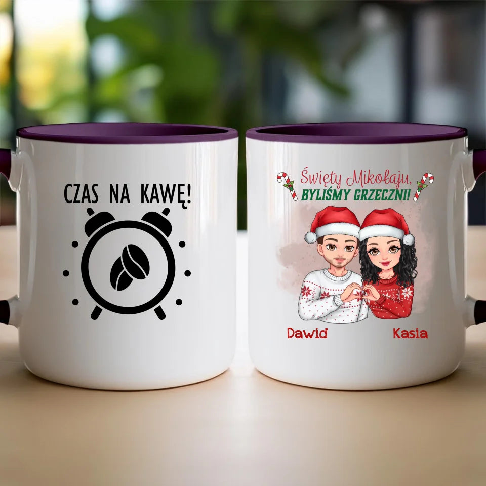 Kubek personalizowany świąteczny dla pary #54