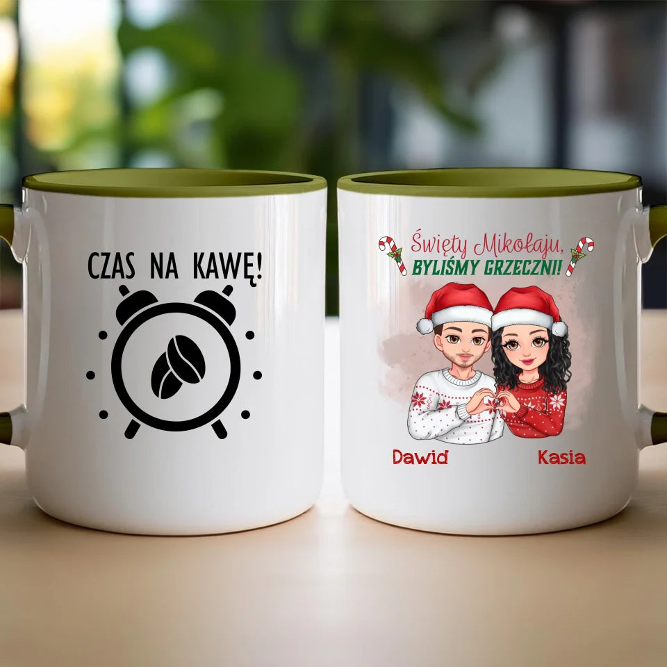 Kubek personalizowany świąteczny dla pary #54