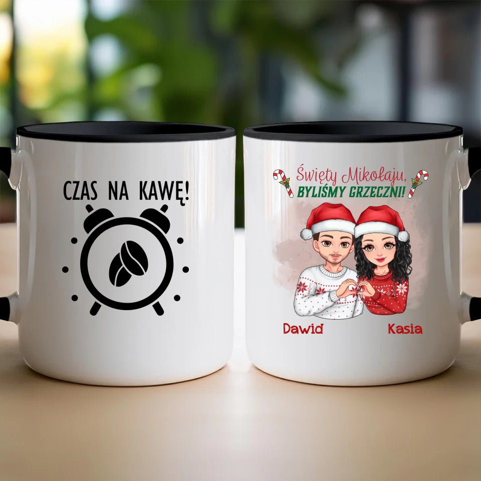 Kubek personalizowany świąteczny dla pary #54