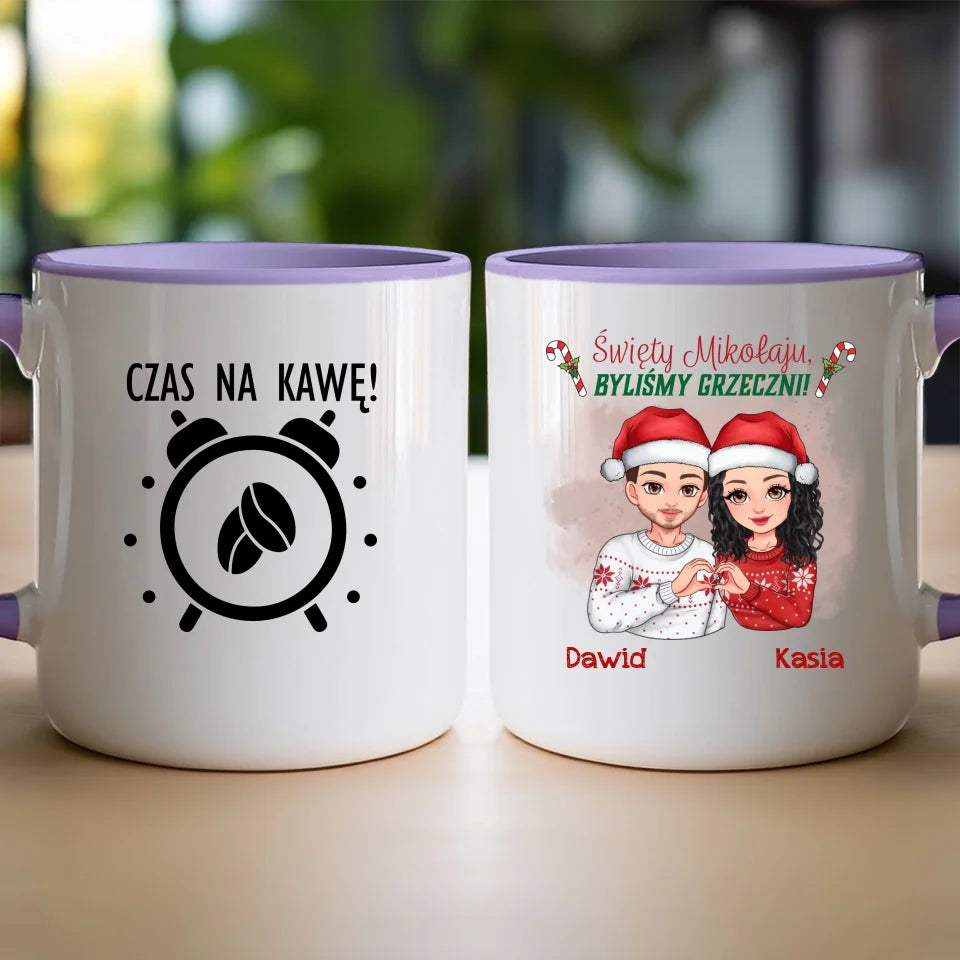 Kubek personalizowany świąteczny dla pary #54