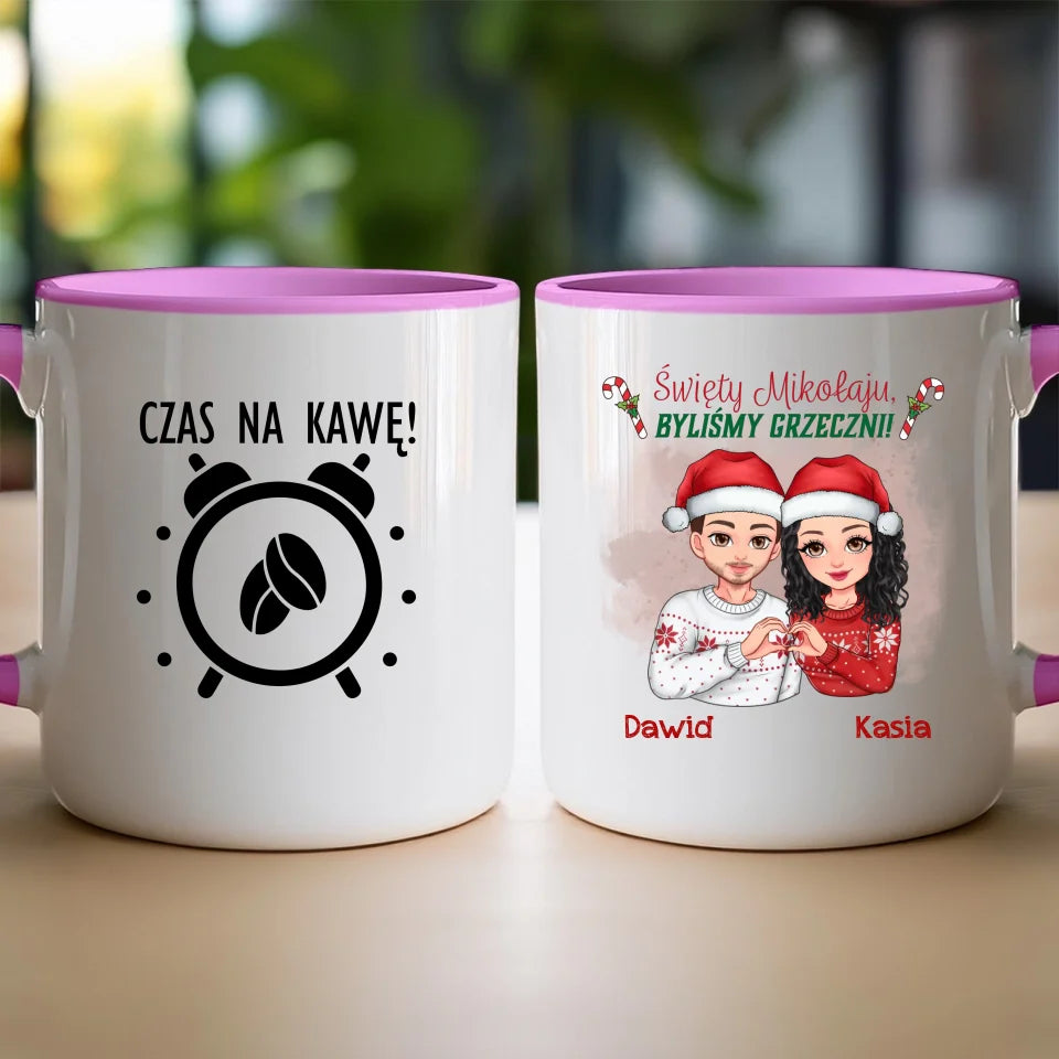 Kubek personalizowany świąteczny dla pary #54