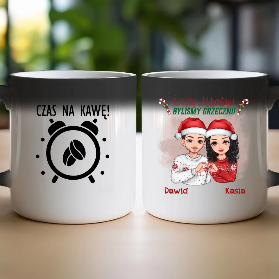 Kubek personalizowany świąteczny dla pary #54