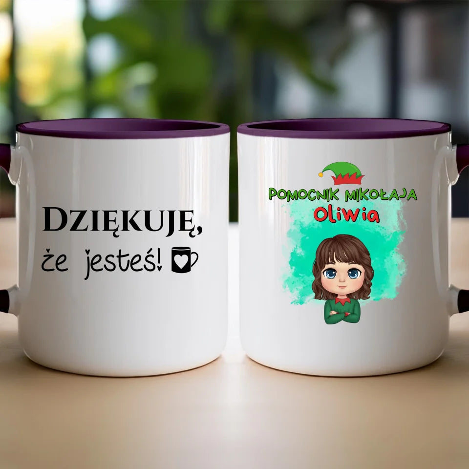 Kubek personalizowany świąteczny dla dziewczynki #92