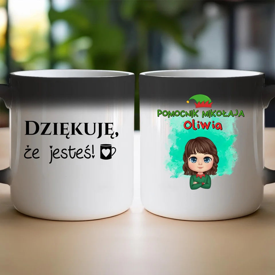 Kubek personalizowany świąteczny dla dziewczynki #92
