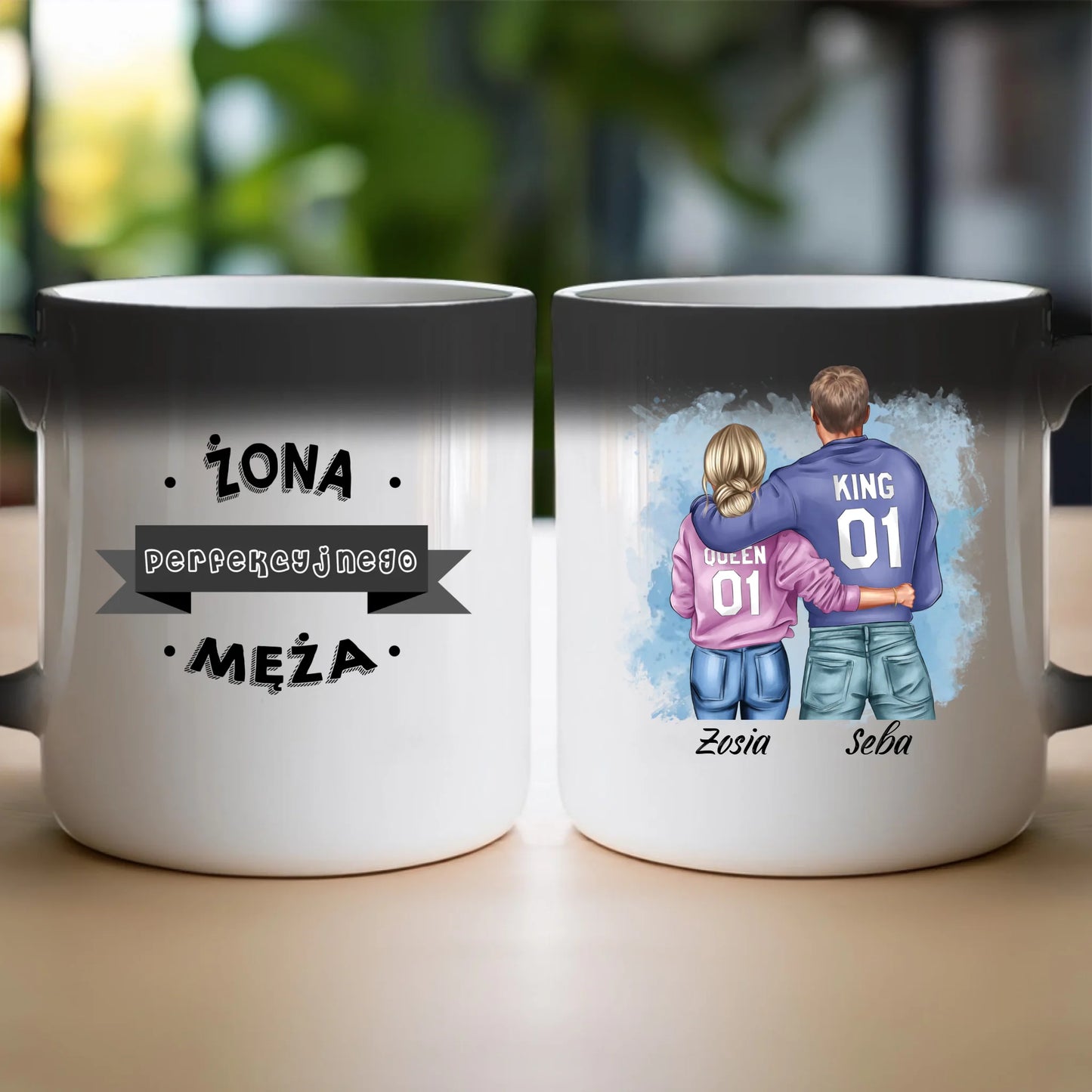 Kubek personalizowany dla par #82