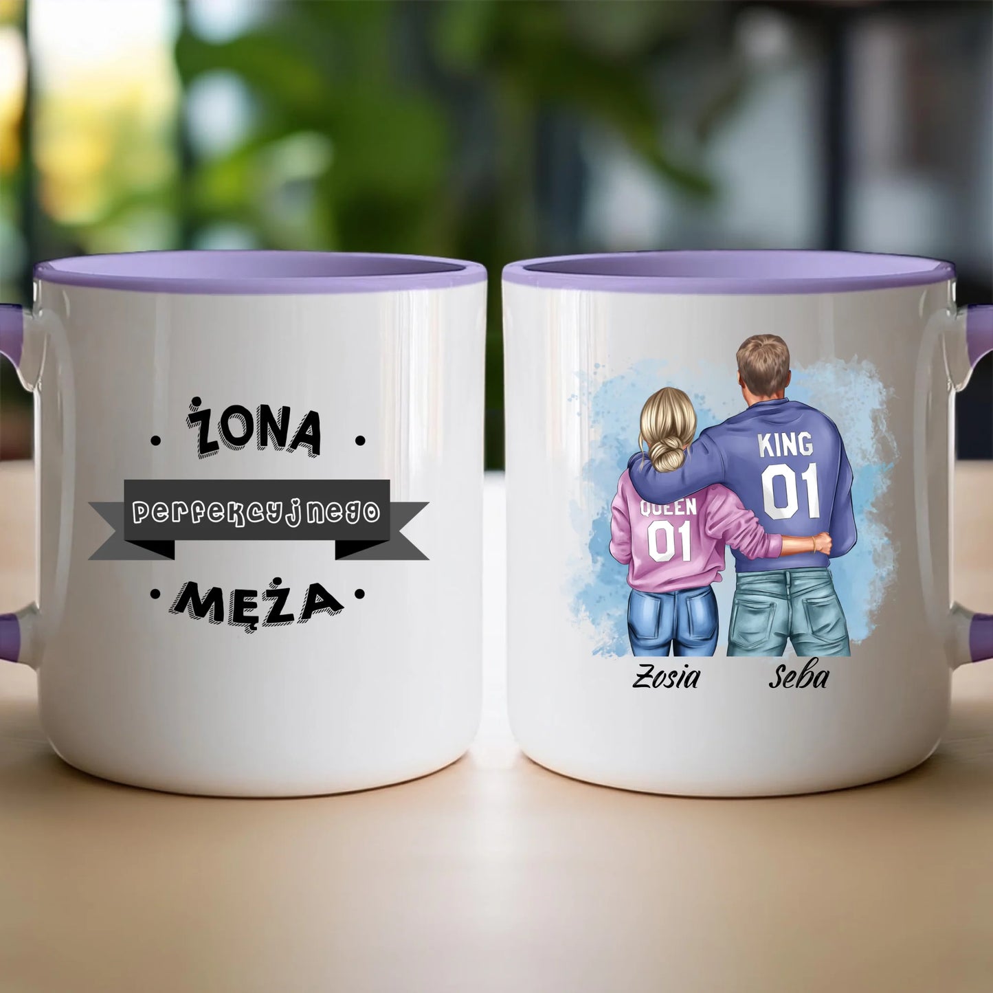 Kubek personalizowany dla par #82
