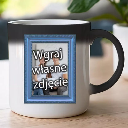 Kubek - Ramka, Własne zdjęcie