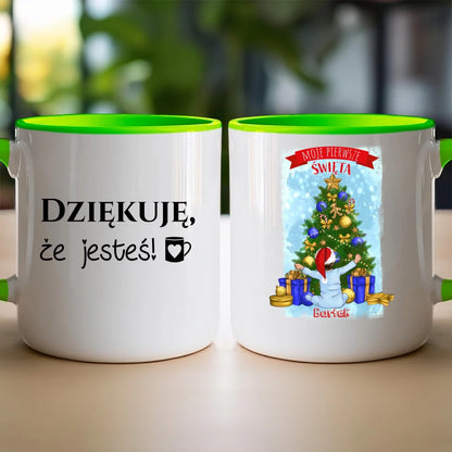 Kubek personalizowany świąteczny dla dziecka #2000