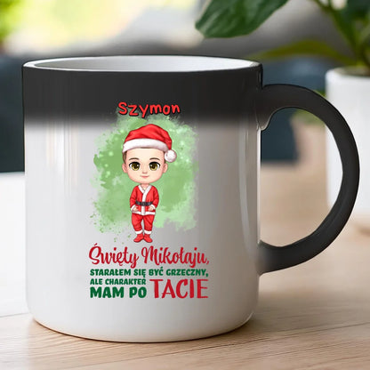 Kubek na Mikołajki "Starałem się być grzeczny", personalizowany