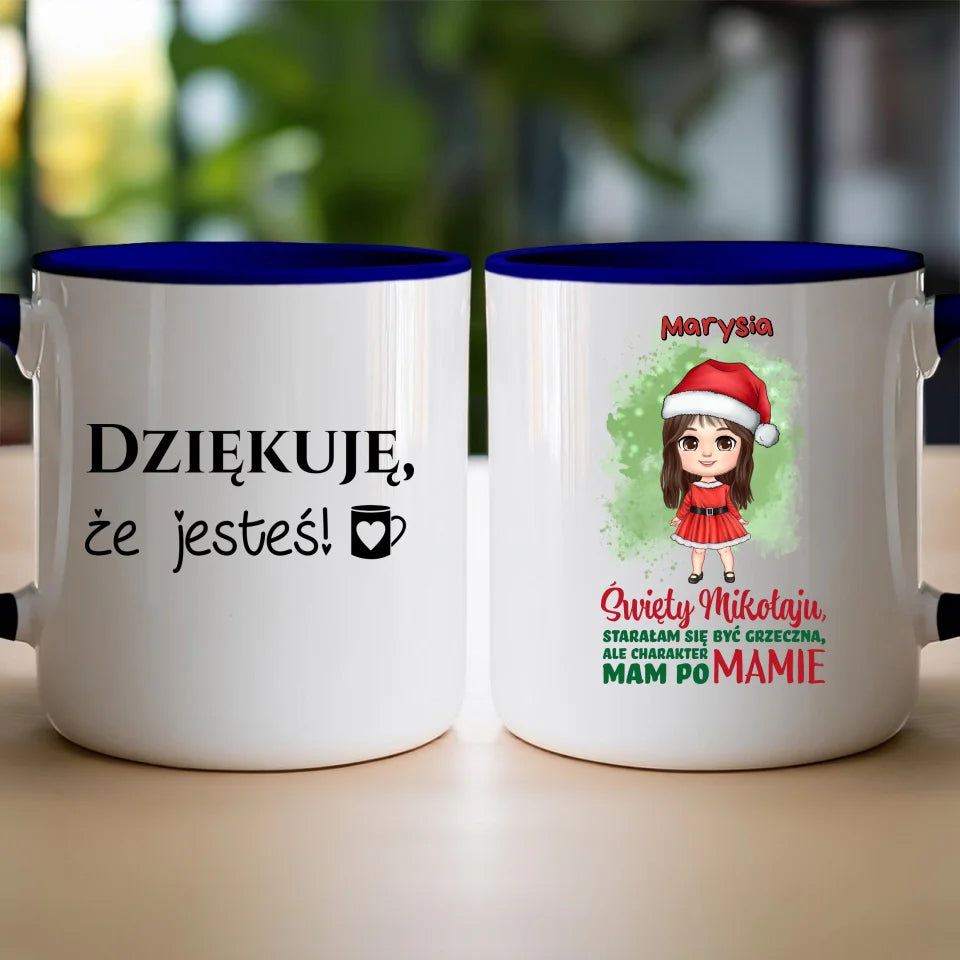 Kubek na Mikołajki "Starałam się być grzeczna", personalizowany