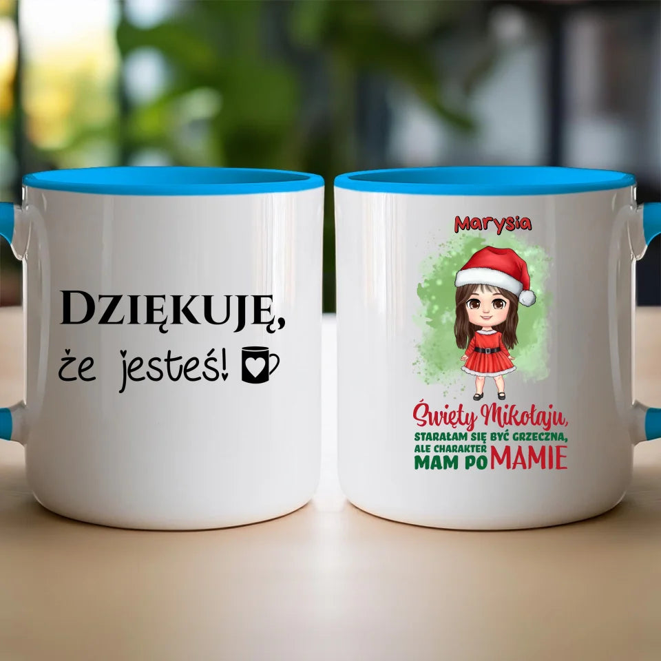 Kubek na Mikołajki "Starałam się być grzeczna", personalizowany