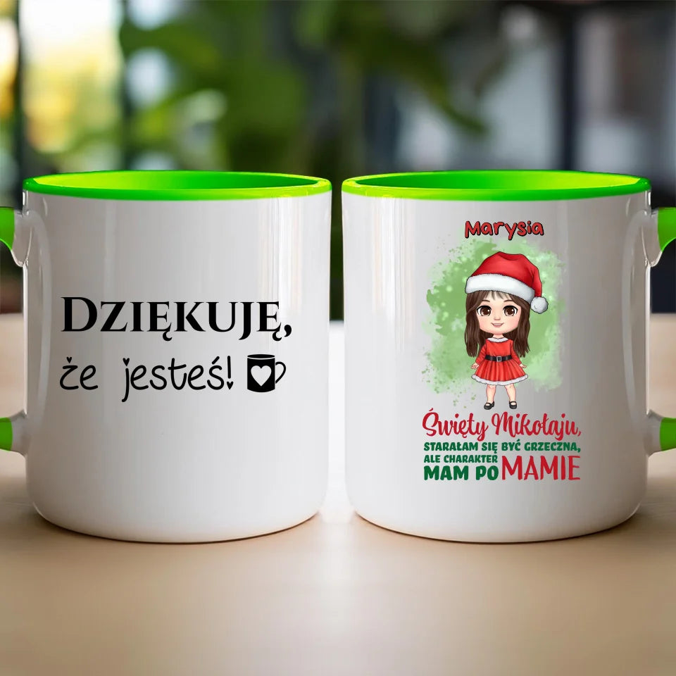 Kubek na Mikołajki "Starałam się być grzeczna", personalizowany