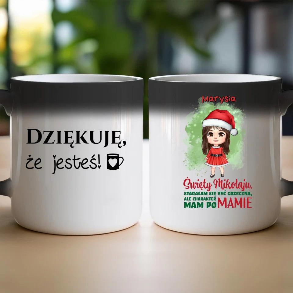 Kubek na Mikołajki "Starałam się być grzeczna", personalizowany