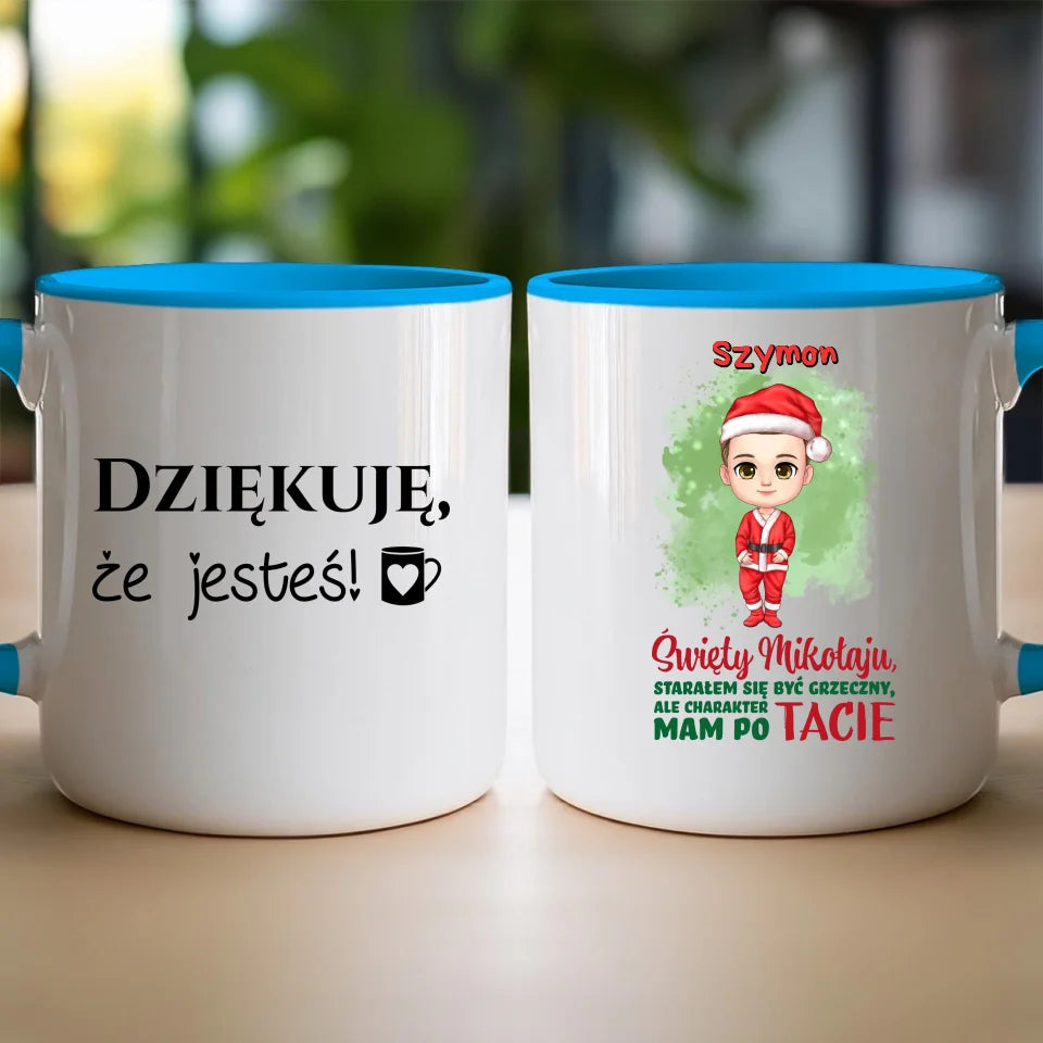 Kubek na Mikołajki "Starałem się być grzeczny", personalizowany