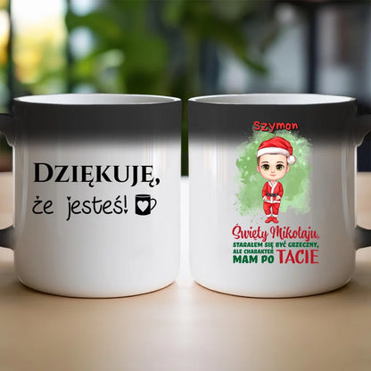 Kubek na Mikołajki "Starałem się być grzeczny", personalizowany