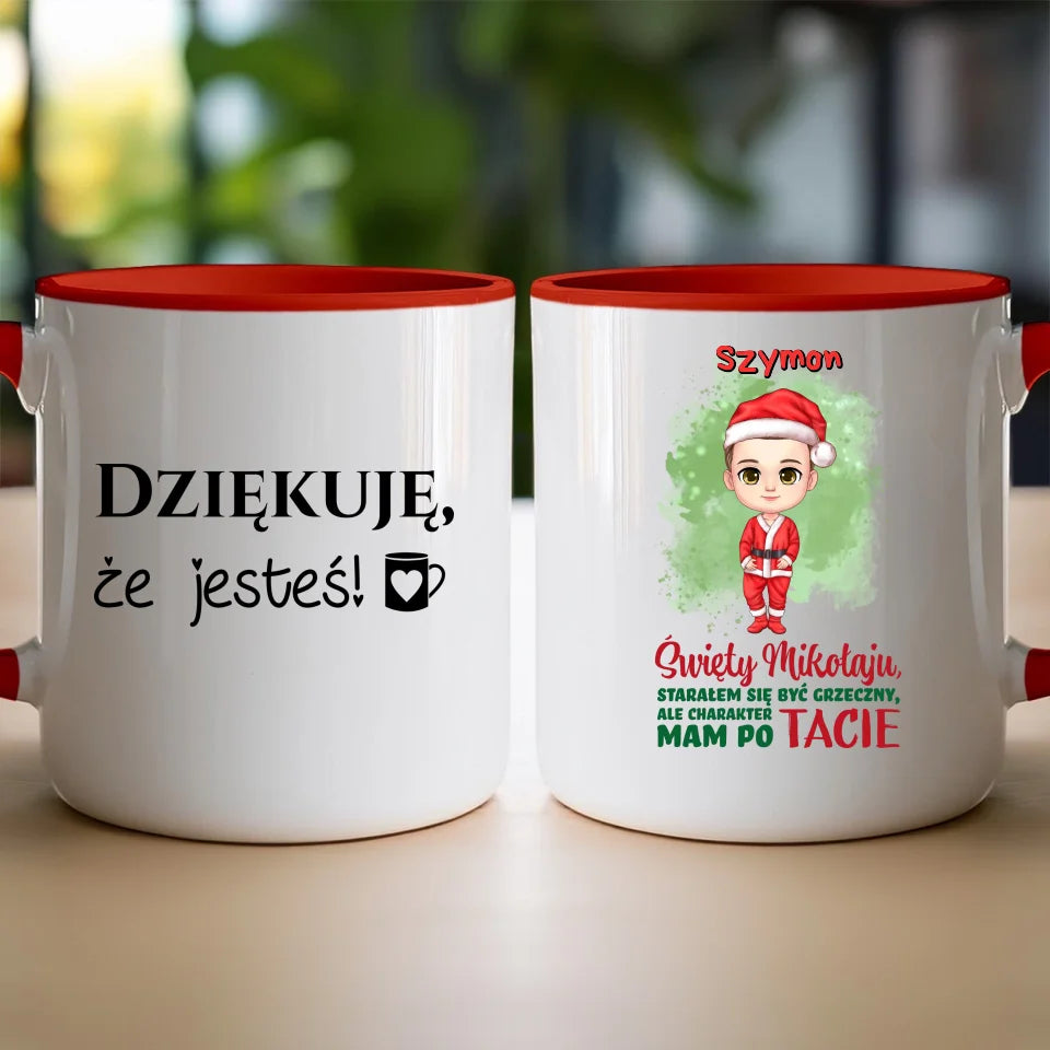 Kubek personalizowany świąteczny dla chłopca #95