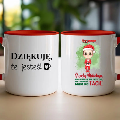Kubek personalizowany świąteczny dla chłopca #95