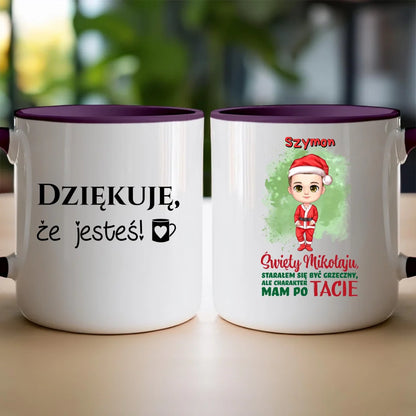 Kubek personalizowany świąteczny dla chłopca #95