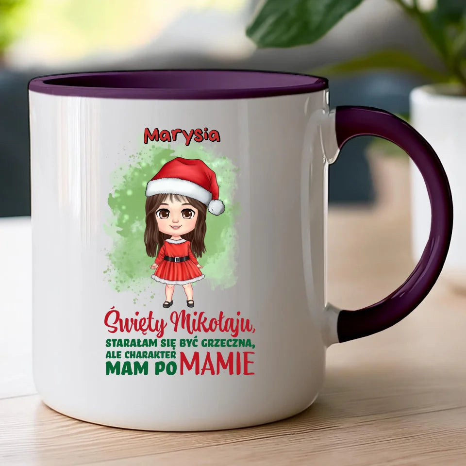 Kubek personalizowany świąteczny dla dziewczynki #90