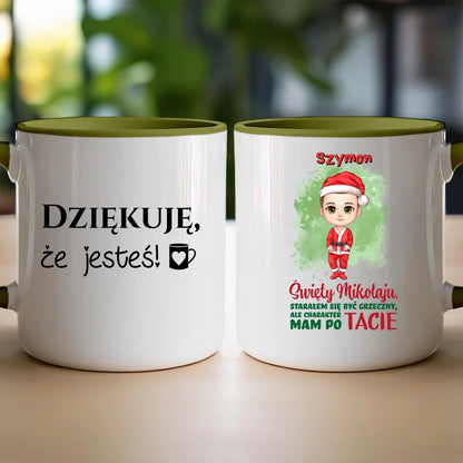 Kubek personalizowany świąteczny dla chłopca #95