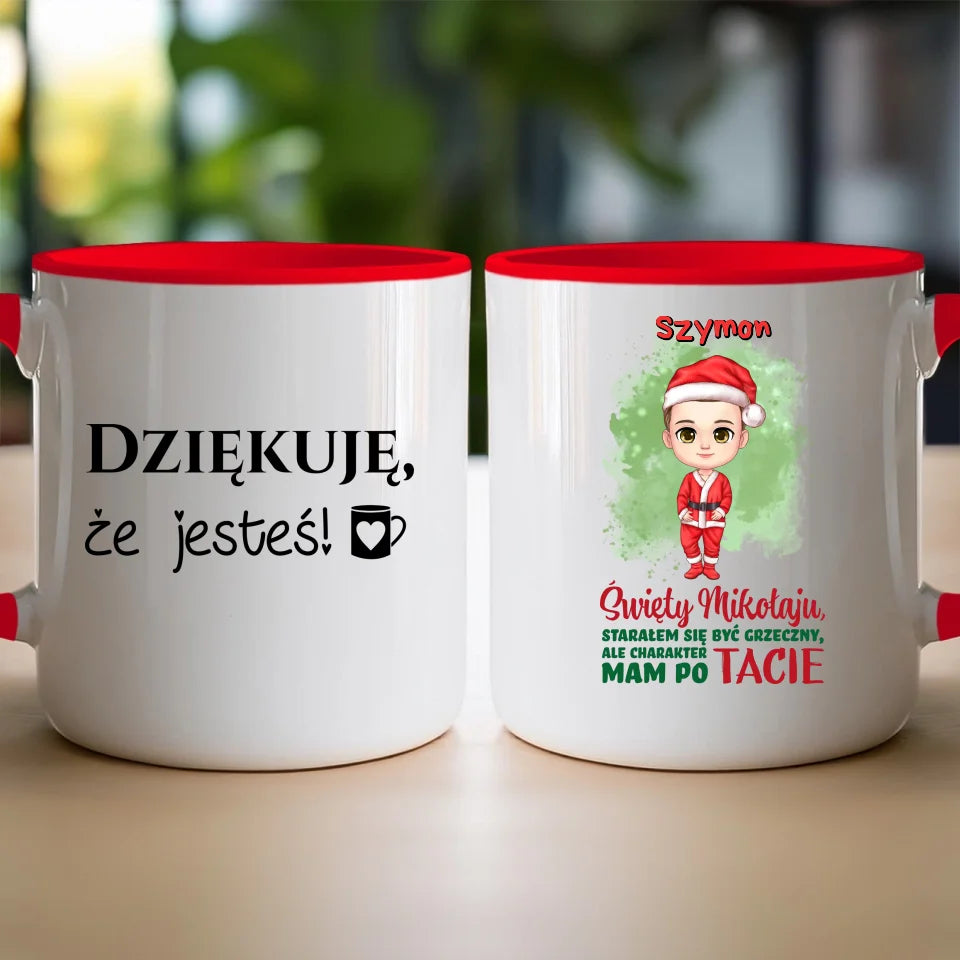 Kubek personalizowany świąteczny dla chłopca #95
