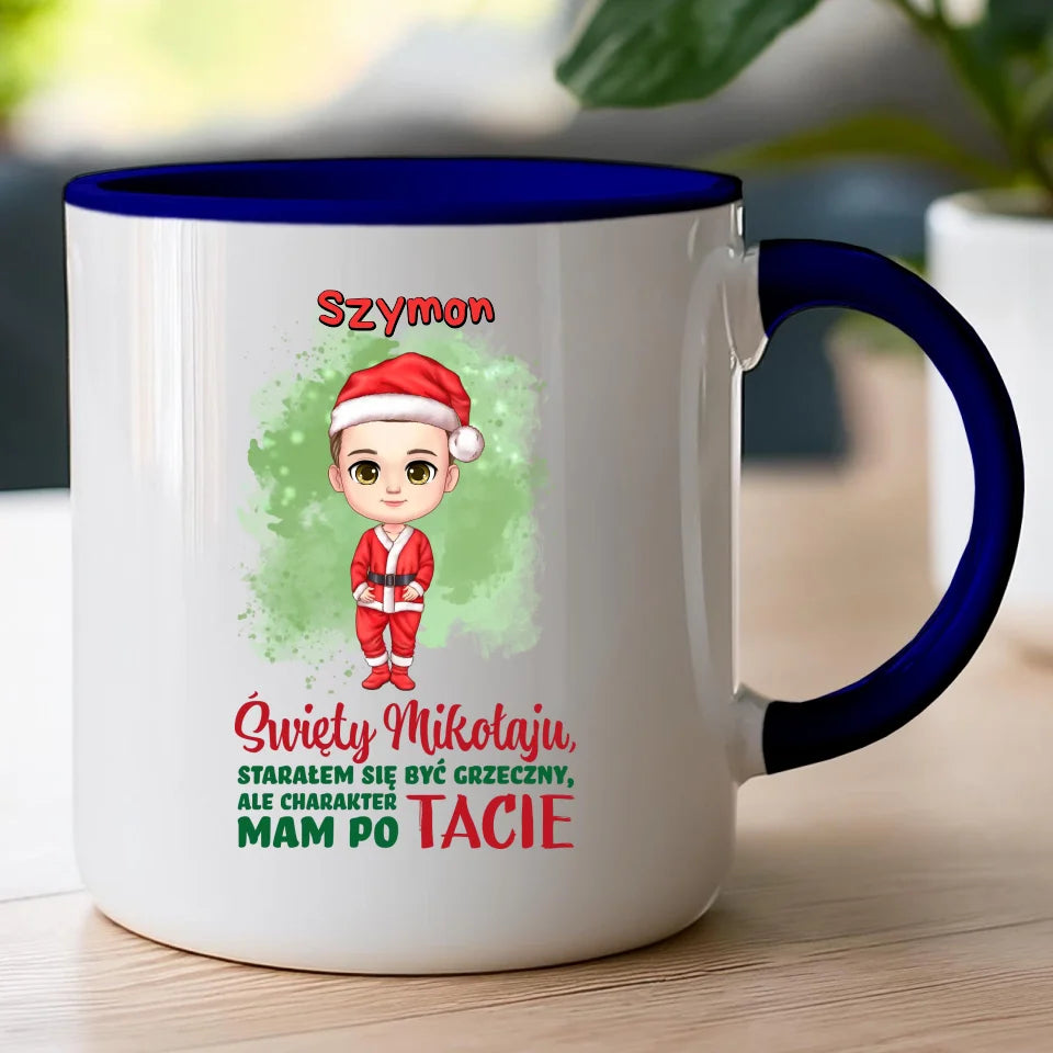 Kubek personalizowany świąteczny dla chłopca #95