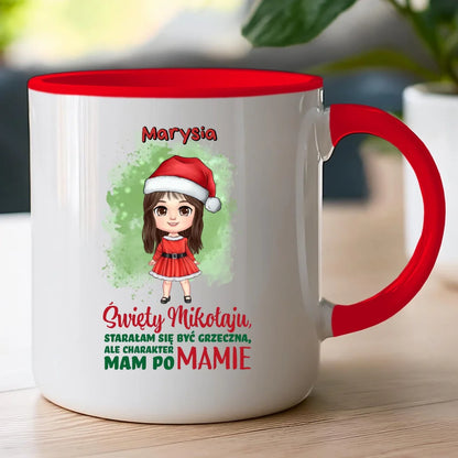 Kubek personalizowany świąteczny dla dziewczynki #90
