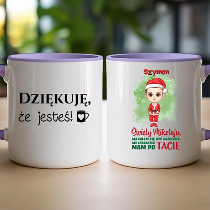 Kubek personalizowany świąteczny dla chłopca #95