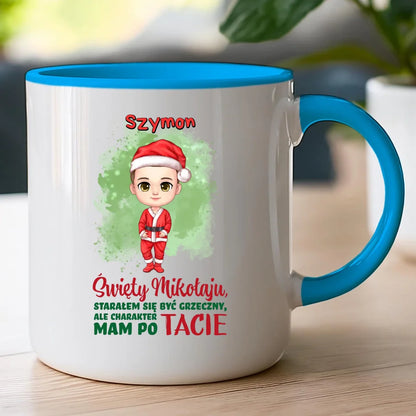Kubek personalizowany świąteczny dla chłopca #95