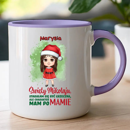 Kubek personalizowany świąteczny dla dziewczynki #90