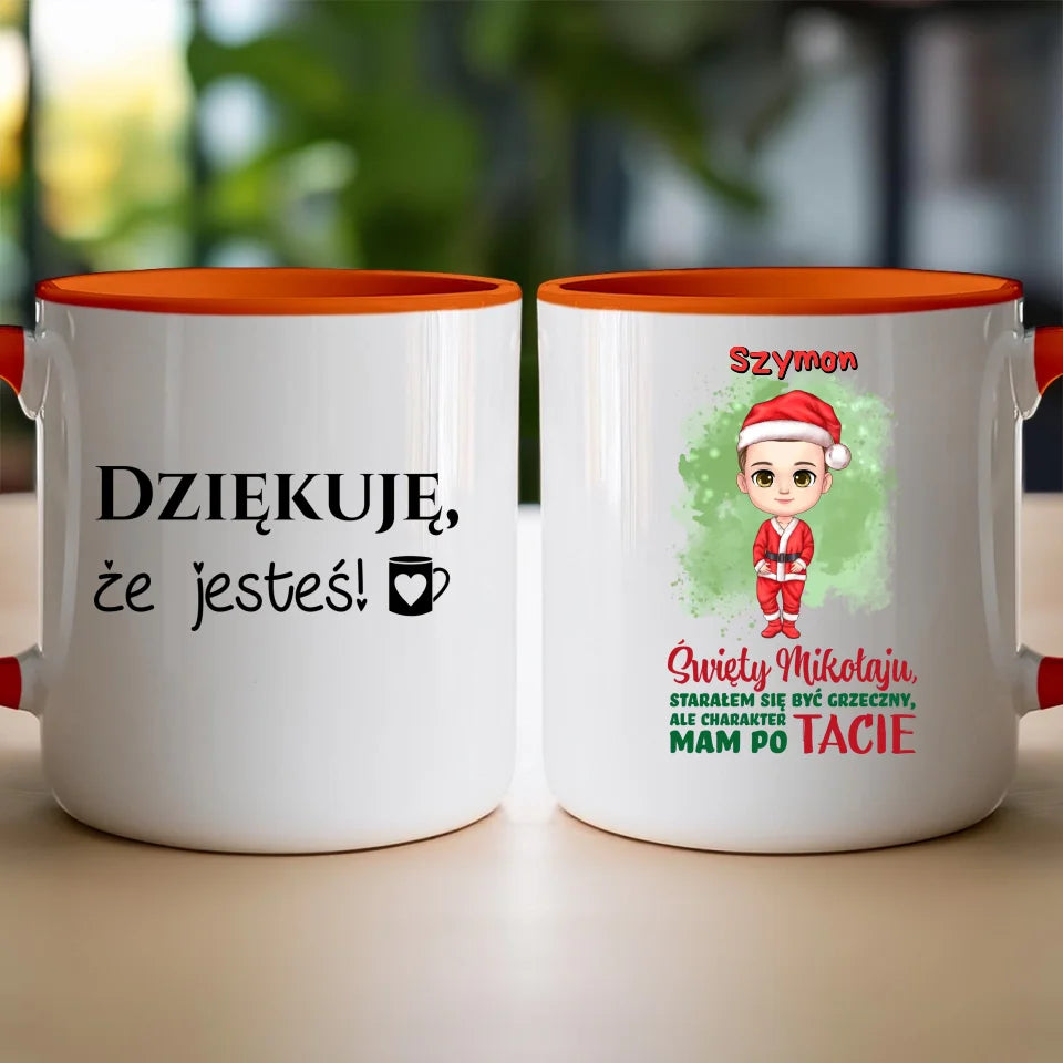 Kubek personalizowany świąteczny dla chłopca #95