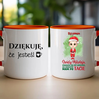 Kubek personalizowany świąteczny dla chłopca #95