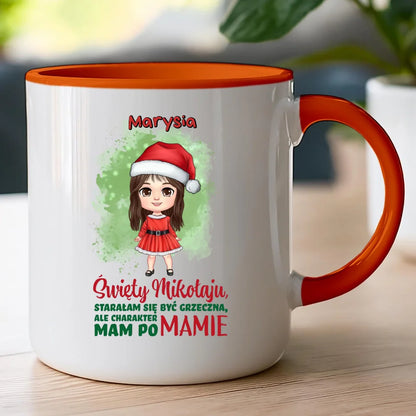Kubek personalizowany świąteczny dla dziewczynki #90