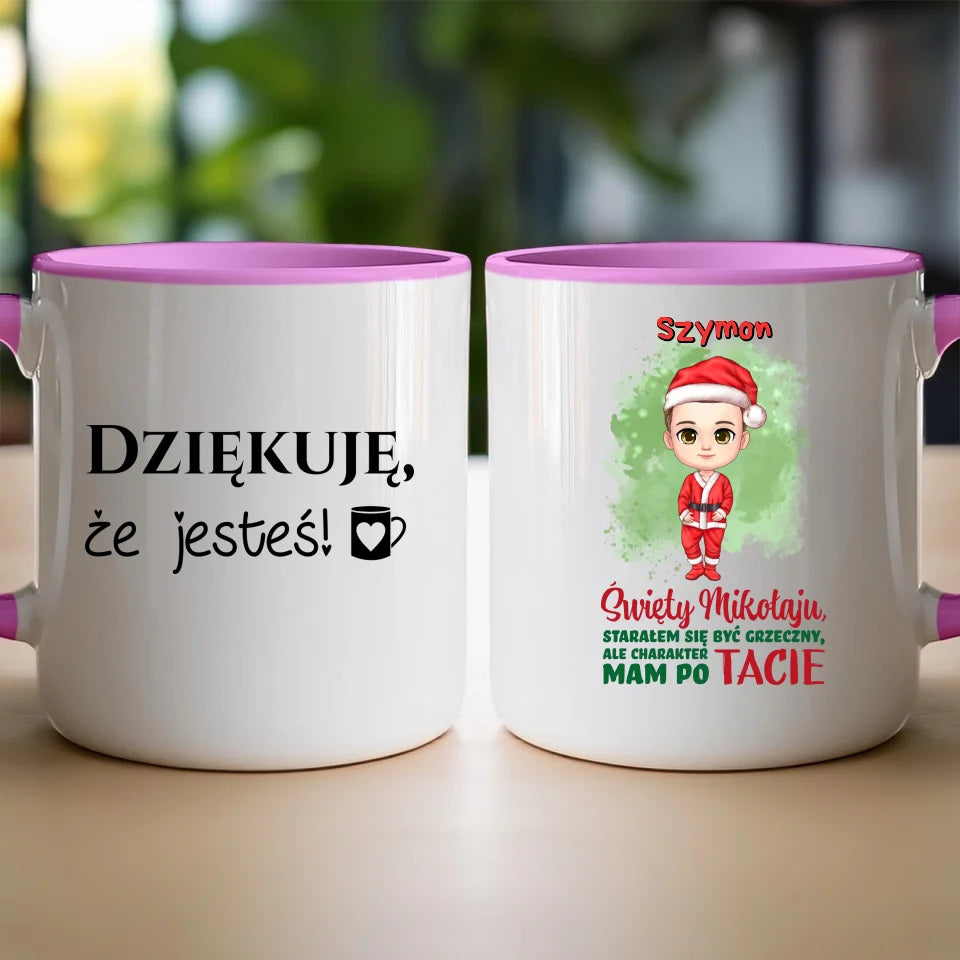 Kubek personalizowany świąteczny dla chłopca #95