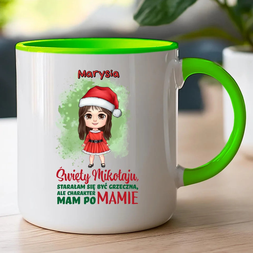 Kubek personalizowany świąteczny dla dziewczynki #90