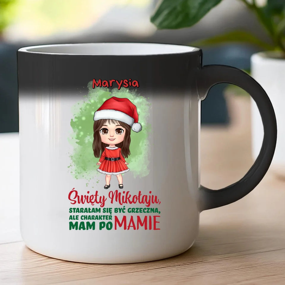 Kubek personalizowany świąteczny dla dziewczynki #90