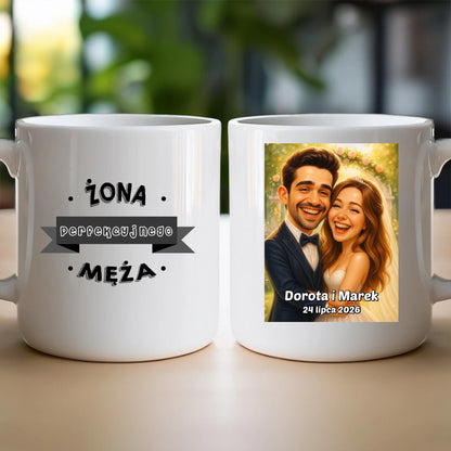 Personalizowany Kubek - ślubna karykatura [generowana przez AI]