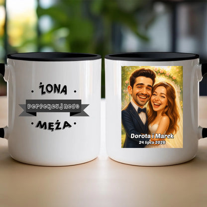 Personalizowany Kubek - ślubna karykatura [generowana przez AI]