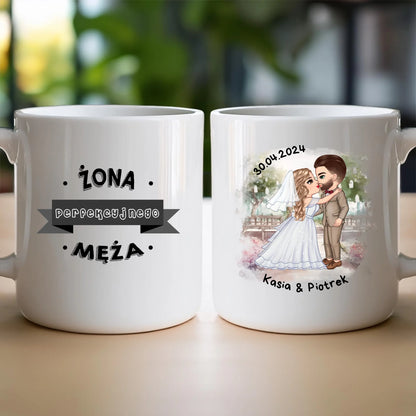 Kubek personalizowany dla par - ślub #84