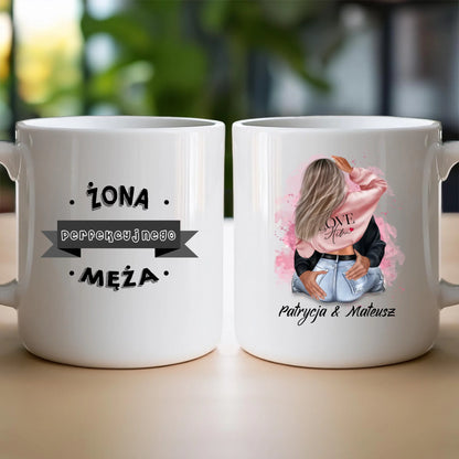 Kubek personalizowany dla par #74