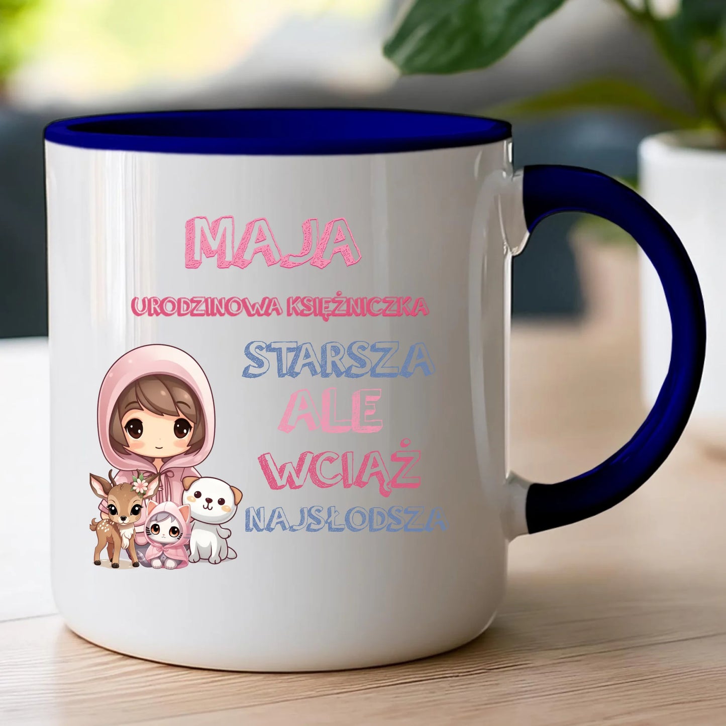 Kubek personalizowany na urodziny - urodzinowa księżniczka #5007