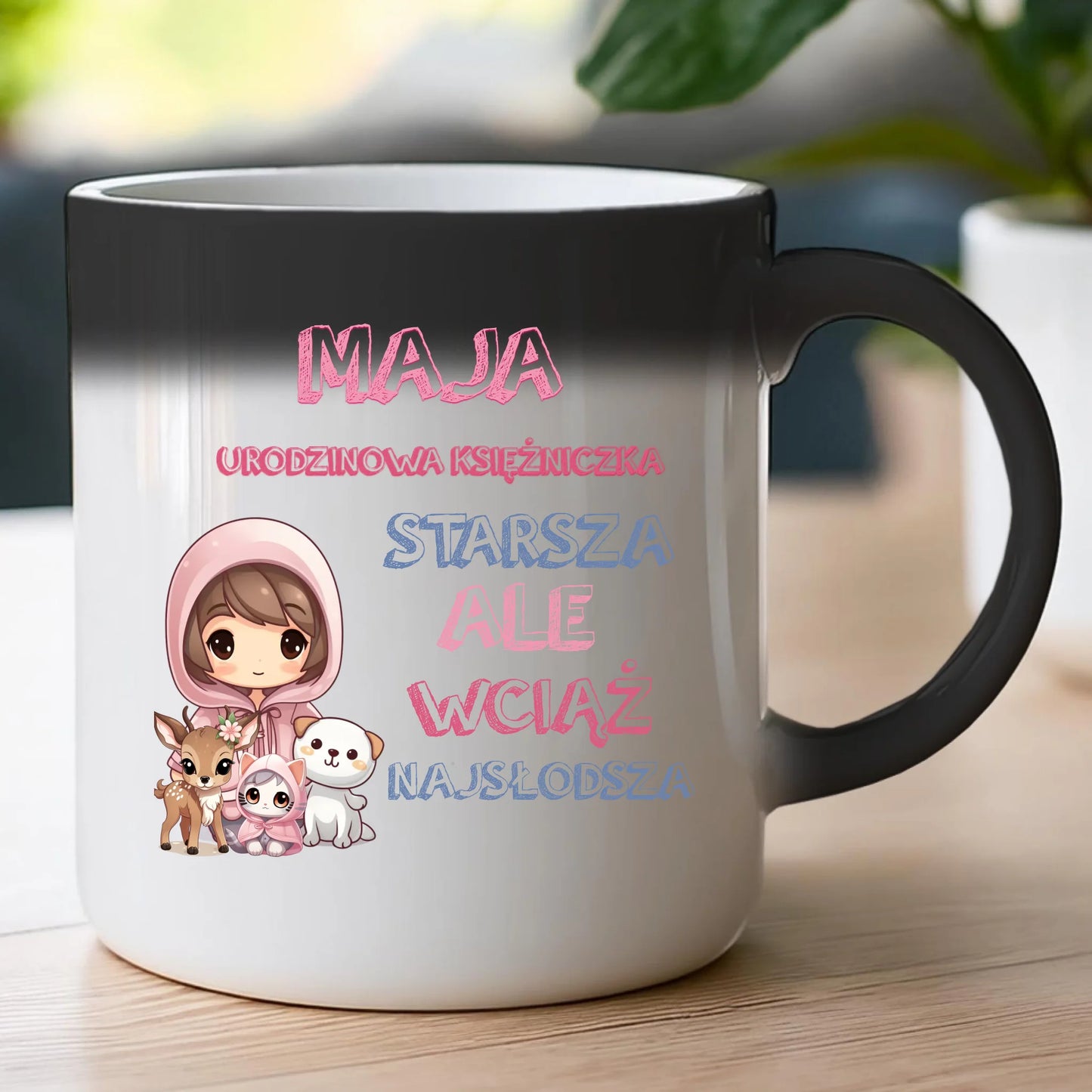 Kubek personalizowany na urodziny - urodzinowa księżniczka #5007