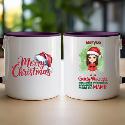 Kubek personalizowany świąteczny dla dziewczynki #90