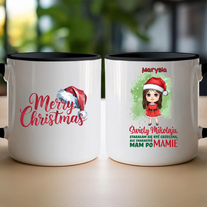 Kubek personalizowany świąteczny dla dziewczynki #90