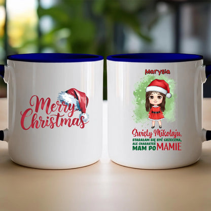 Kubek personalizowany świąteczny dla dziewczynki #90