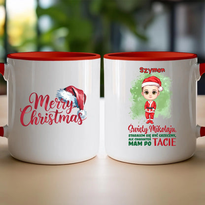 Kubek personalizowany świąteczny dla chłopca #95