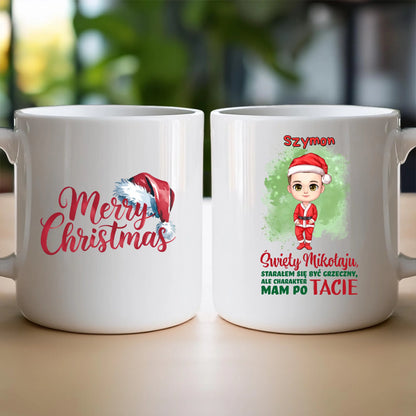 Kubek personalizowany świąteczny dla chłopca #95