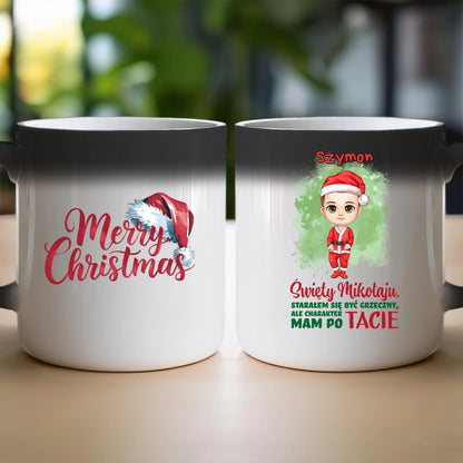 Kubek personalizowany świąteczny dla chłopca #95