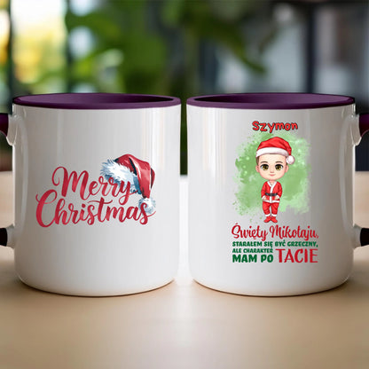 Kubek personalizowany świąteczny dla chłopca #95